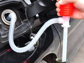 汽车油箱显示剩多少(汽车油箱显示剩余油量,重要性、工作原理及影响因素解析) 汽车油箱显示剩多少(汽车油箱显示剩余油量,重要性、工作原理及影响因素解析)