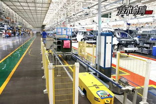 造汽车要多少工厂(探究汽车制造所需工厂数量及其复杂性) 造汽车要多少工厂(探究汽车制造所需工厂数量及其复杂性)