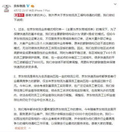 汽车配送员工资多少(汽车配送员的薪资水平解析)