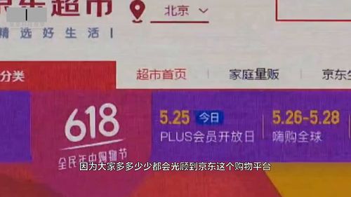 汽车配送员工资多少(汽车配送员的薪资水平解析)