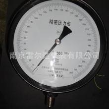 汽车冷媒表压多少(汽车冷媒表压多少—深入了解汽车空调制冷系统压力)