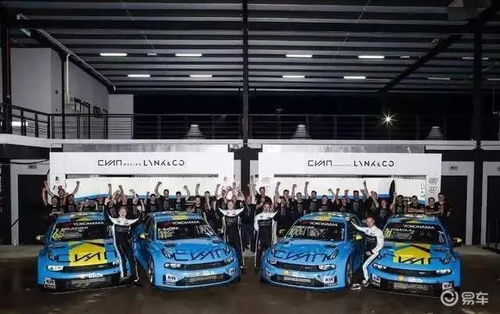 汽车共有多少种赛事(汽车赛事的多样性与丰富性，探寻全球范围内的汽车赛事种类)