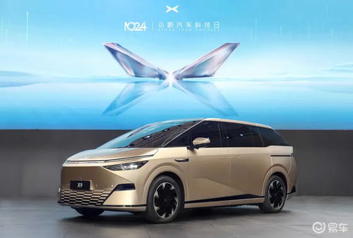 中型汽车都多少米(中型汽车的尺寸范围及其影响，探究车辆大小与道路适应性之间的关系)