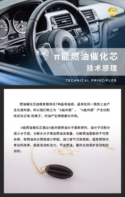 汽车最省油排量多少(汽车最省油的排量是多少？深度解析汽车排量与油耗关系)