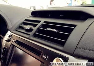 汽车制冷温度达多少(汽车制冷温度达到多少，探究汽车空调制冷效果的极限)