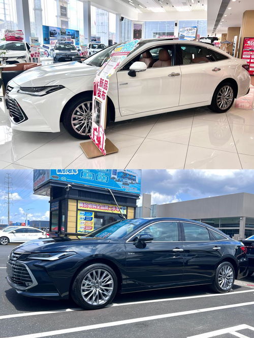 丰田汽车喷漆价格多少(丰田汽车喷漆价格解析)