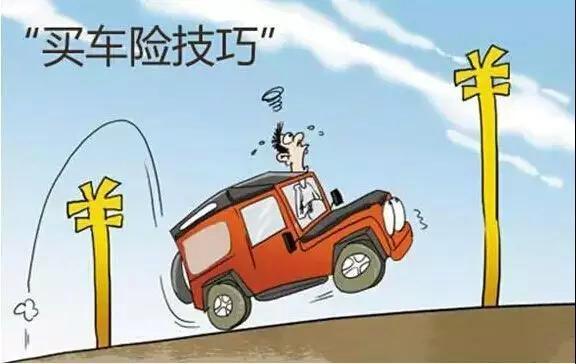 汽车脱保赔偿多少(汽车脱保赔偿多少，深度解析与应对策略)