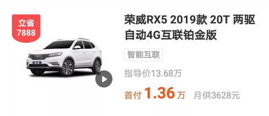 龙川汽车年审优惠多少(龙川汽车年审优惠，了解详情与把握机会)