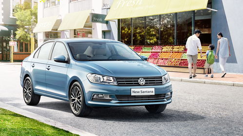 进口汽车桑塔纳价格多少(进口汽车桑塔纳价格分析)