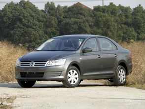 进口汽车桑塔纳价格多少(进口汽车桑塔纳价格分析)