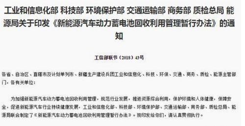 汽车仓库提成多少合适(汽车仓库提成制度，合理设定，促进业务增长)