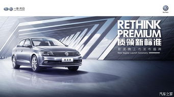 曙光汽车估值多少(曙光汽车估值分析) 曙光汽车估值多少(曙光汽车估值分析)