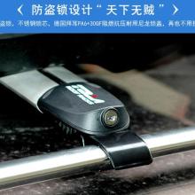 现在汽车护板售价多少(现在汽车护板售价多少？全面解析汽车护板价格因素)