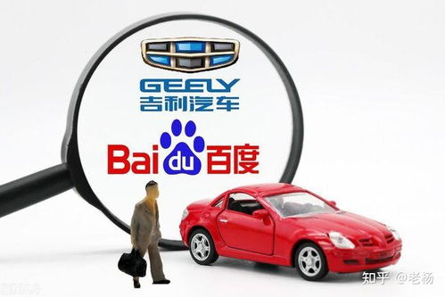 汽车承受极限温度多少(汽车承受极限温度的研究与探讨)