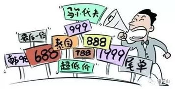 汽车安全陪练价格多少(汽车安全陪练价格解析，了解费用背后的因素与服务价值)