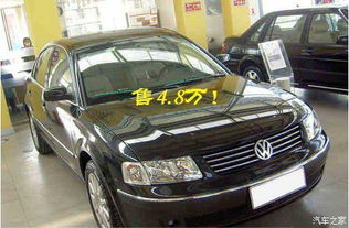 汽车落地花销大概多少(汽车落地花销大概多少—购车全费用解析)