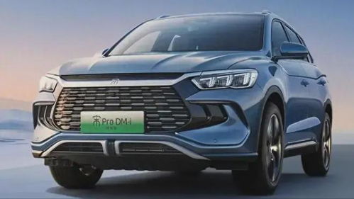 比亚迪生产了多少汽车(比亚迪生产了多少汽车，一个令人瞩目的数字)