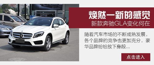 亮光汽车多少钱(亮光汽车价格解析—多少钱才能拥有这款热门车型？