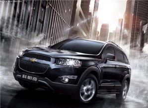 雪佛兰汽车值多少万(雪佛兰汽车的价值评估，究竟值多少万？