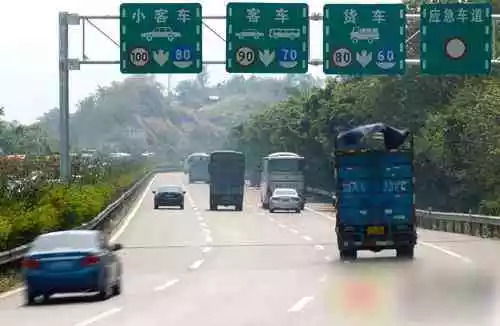 崇左汽车坡道限速多少(崇左汽车坡道限速详解)