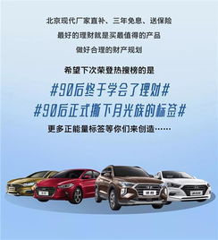 汽车学徒成都工资多少(成都汽车学徒工资水平解析)