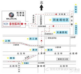 汽车总线路多少条(汽车总线路数量解析)