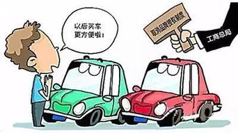 汽车超载超长罚款多少(汽车超载超长罚款详解，罚款金额与相关规定)