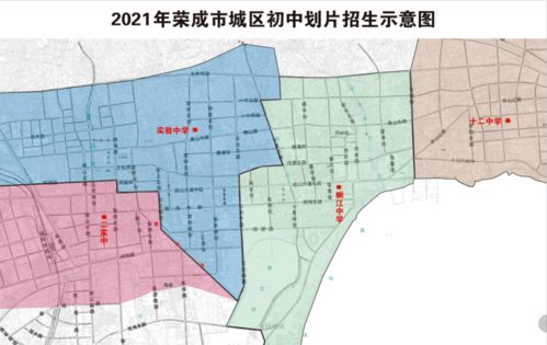 市区小路汽车限速多少(市区小路汽车限速多少，探究城市小路限速规定及其重要性)