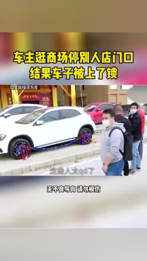 儋州汽车开锁号码多少(儋州汽车开锁号码大全及应急服务指南)