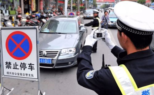 汽车挂拖车罚款多少(汽车挂拖车罚款多少，解读相关法规与实际操作)