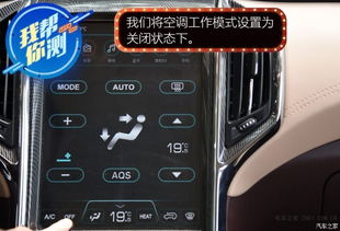 汽车剩余多少公里正常(汽车剩余多少公里才算正常—探讨汽车续航里程的合理性)