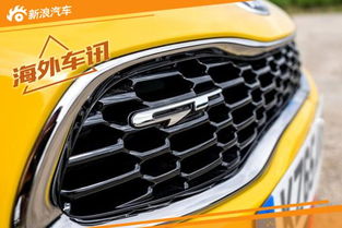 奇亚汽车多少马力(奇亚汽车的动力性能，多少马力是关键？