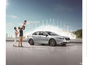 绵阳奔腾汽车估价多少(绵阳奔腾汽车估价多少—全面解析汽车估价因素)