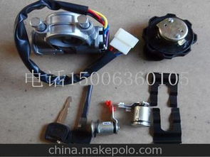 汽车打火元件价格多少(汽车打火元件价格解析，多少钱？如何选购？