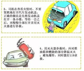 汽车自燃全额赔付多少(汽车自燃全额赔付解析)
