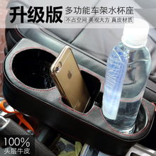 汽车水杯压力多少合适(汽车水杯压力多少合适—关于车载水杯使用的小知识)