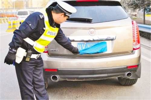 福海汽车被罚款多少(福海汽车被罚款多少，探究违规事件背后的教训与启示)