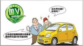 胶州汽车鸣笛罚款多少(胶州汽车鸣笛罚款制度详解)