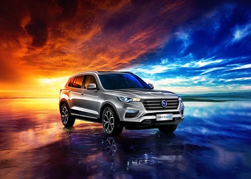 曼腾汽车油耗多少(曼腾汽车油耗解析)