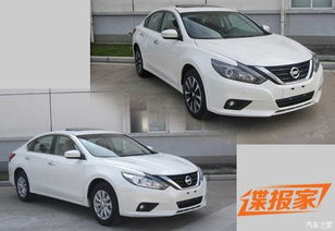 日产天籁汽车砍价多少(日产天籁汽车砍价攻略,你能省下多少? 日产天籁汽车砍价多少(日产天籁汽车砍价攻略,你能省下多少?