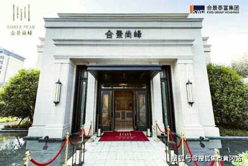 和田汽车编号多少位(和田汽车编号的位数解析)