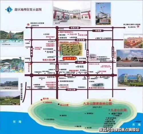 和田汽车编号多少位(和田汽车编号的位数解析)