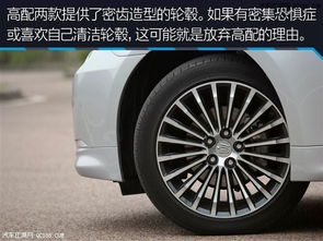 皇冠多少钱汽车(皇冠汽车的价格解析)
