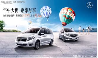 九华汽车首付多少(九华汽车首付多少？全面解读购车首付问题)