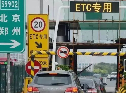 天津开锁汽车收费多少(天津开锁汽车收费情况分析)