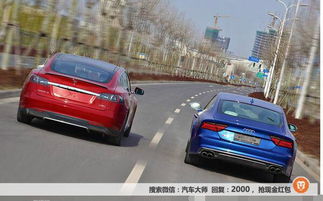 汽车加速多少零百爽(汽车加速性能，多少零百爽？