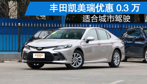 汕头汽车维修价格多少(汕头汽车维修价格多少，全面解析当今汕头汽车维修市场费用)