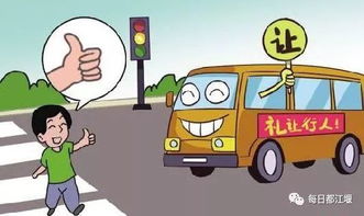 汽车多少米打转向(汽车行驶中转向的安全距离，了解并遵守规则的重要性)