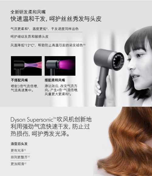 睡衣汽车多少钱(睡衣汽车，价格分析与购买指南)