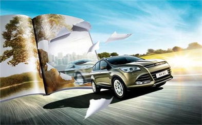 招远汽车试乘试驾报价多少(招远汽车试乘试驾报价及更多信息详解)